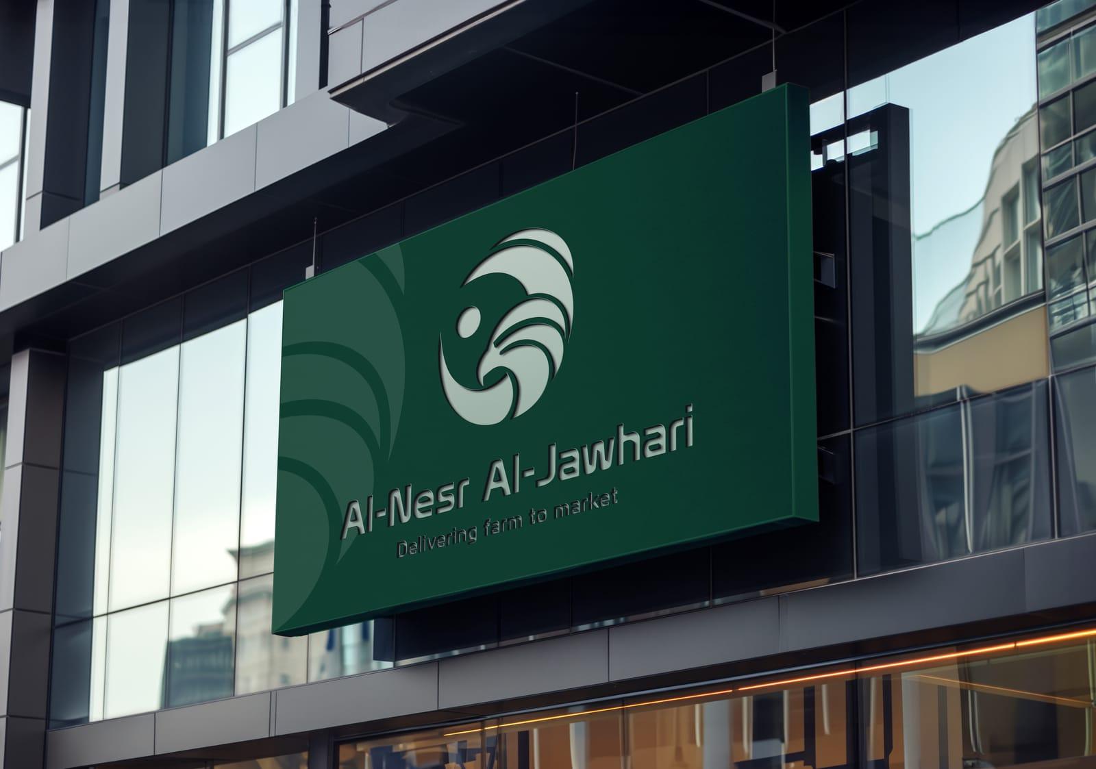 al nesr al jawhari — brand identity — 03