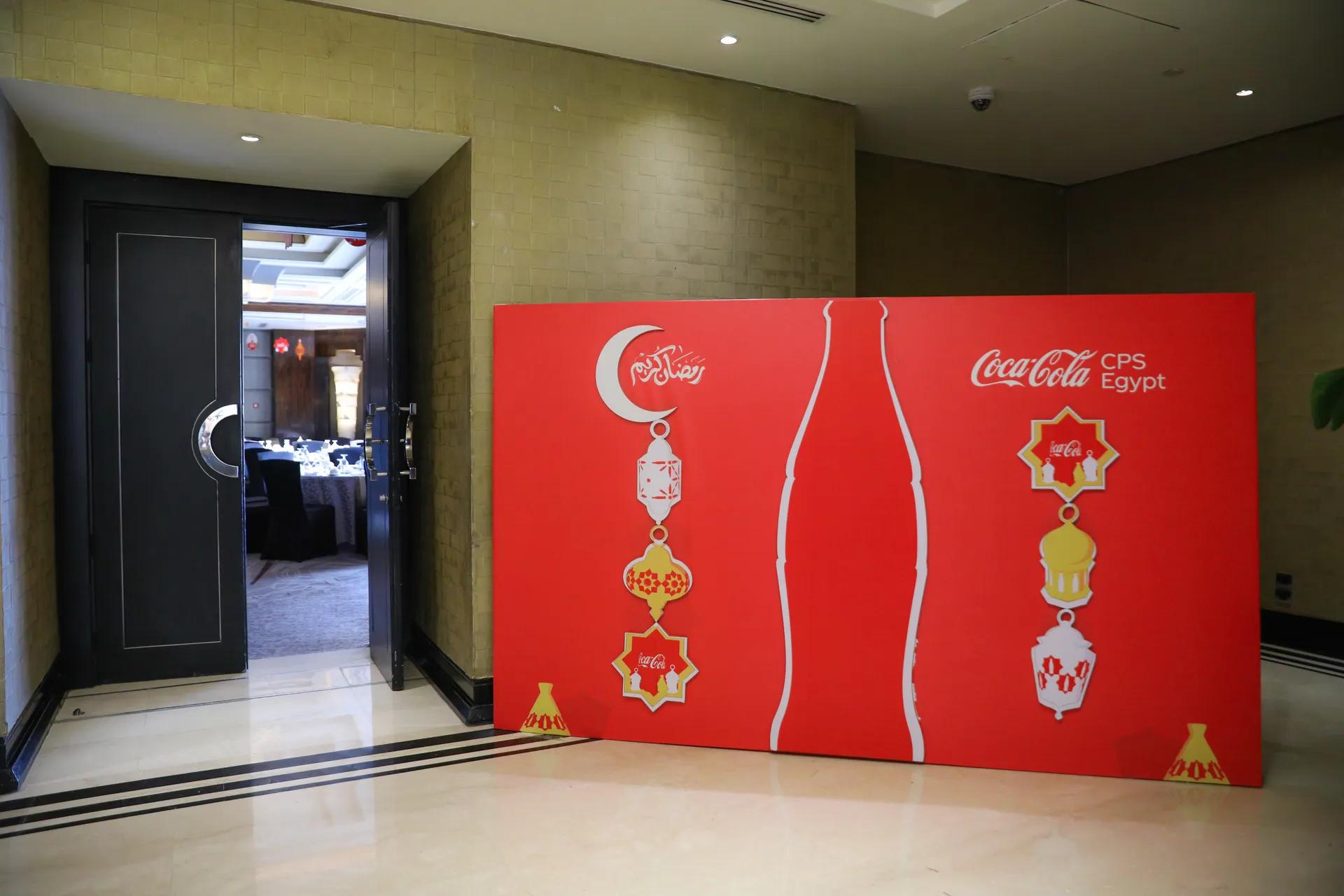 coca cola — event planning — 11