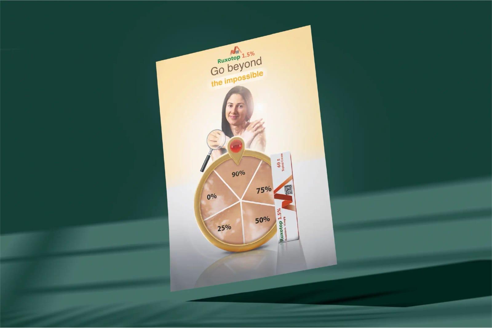 marcyrl pharmaceutical — printing production — 04
