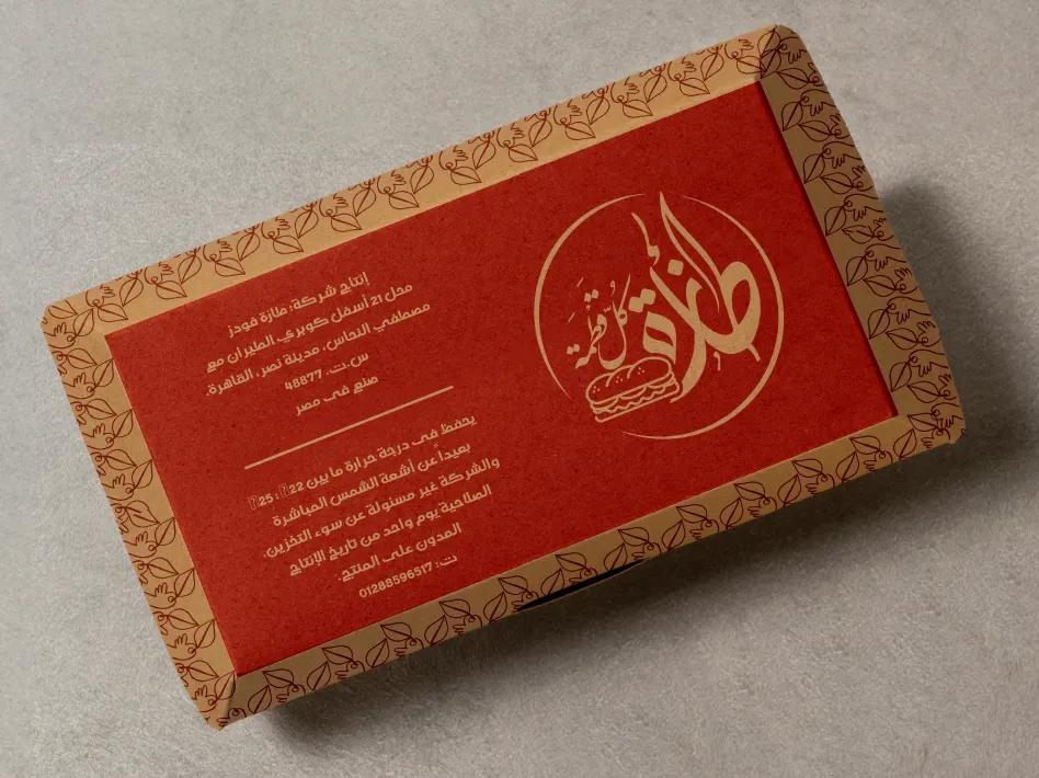 taza — brand identity — 11