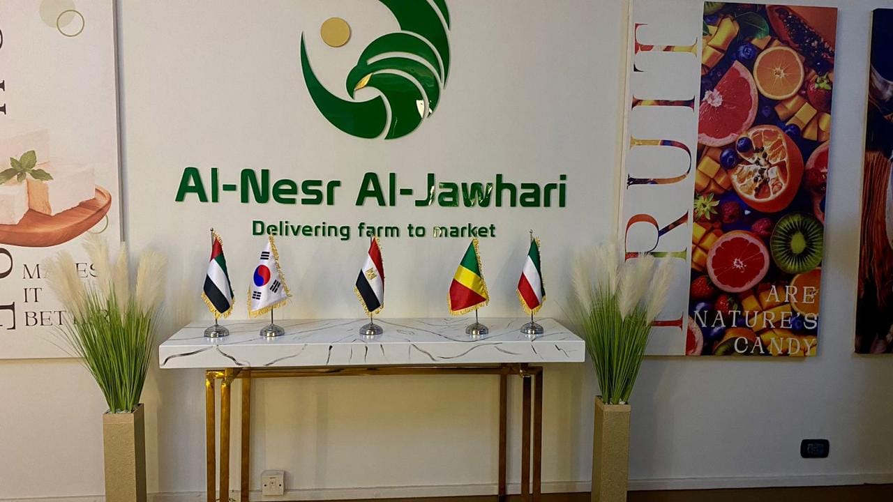 al nesr al jawhari — interior design — 01