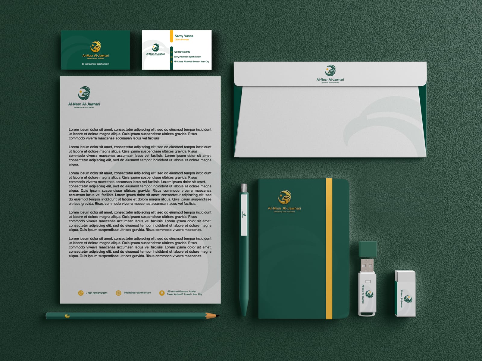 al nesr al jawhari — printing production — 01