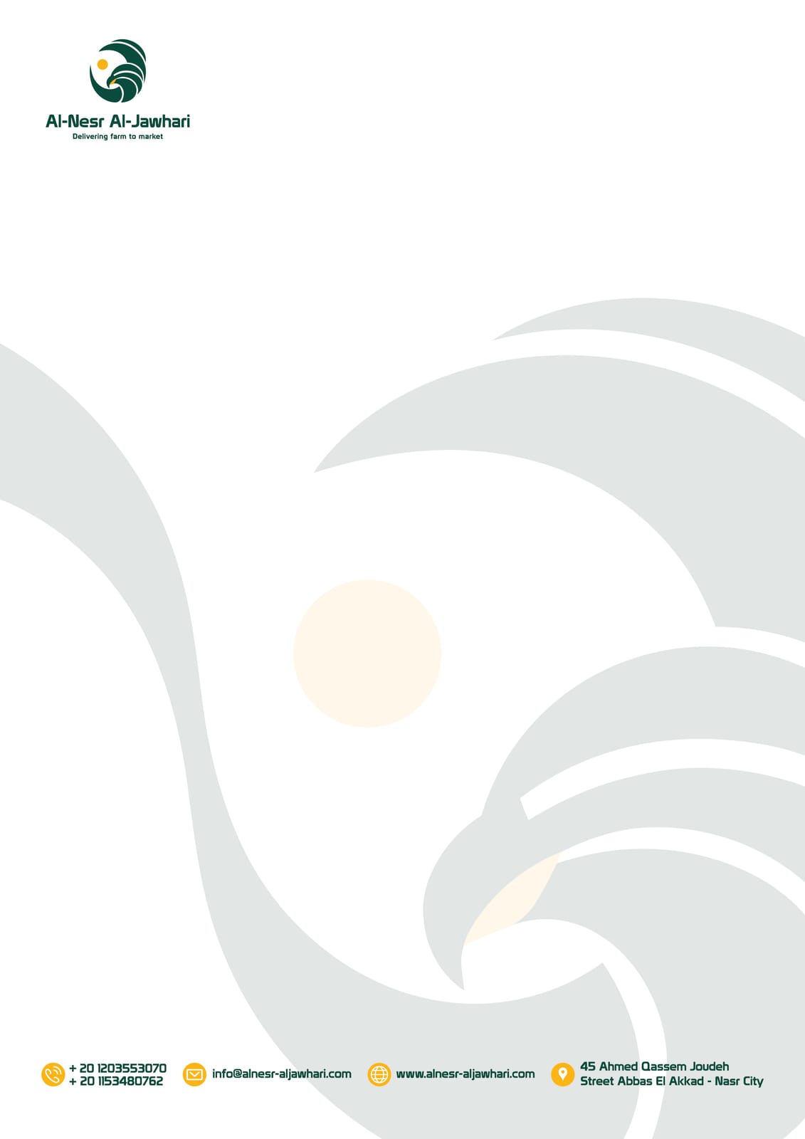 al nesr al jawhari — printing production — 02