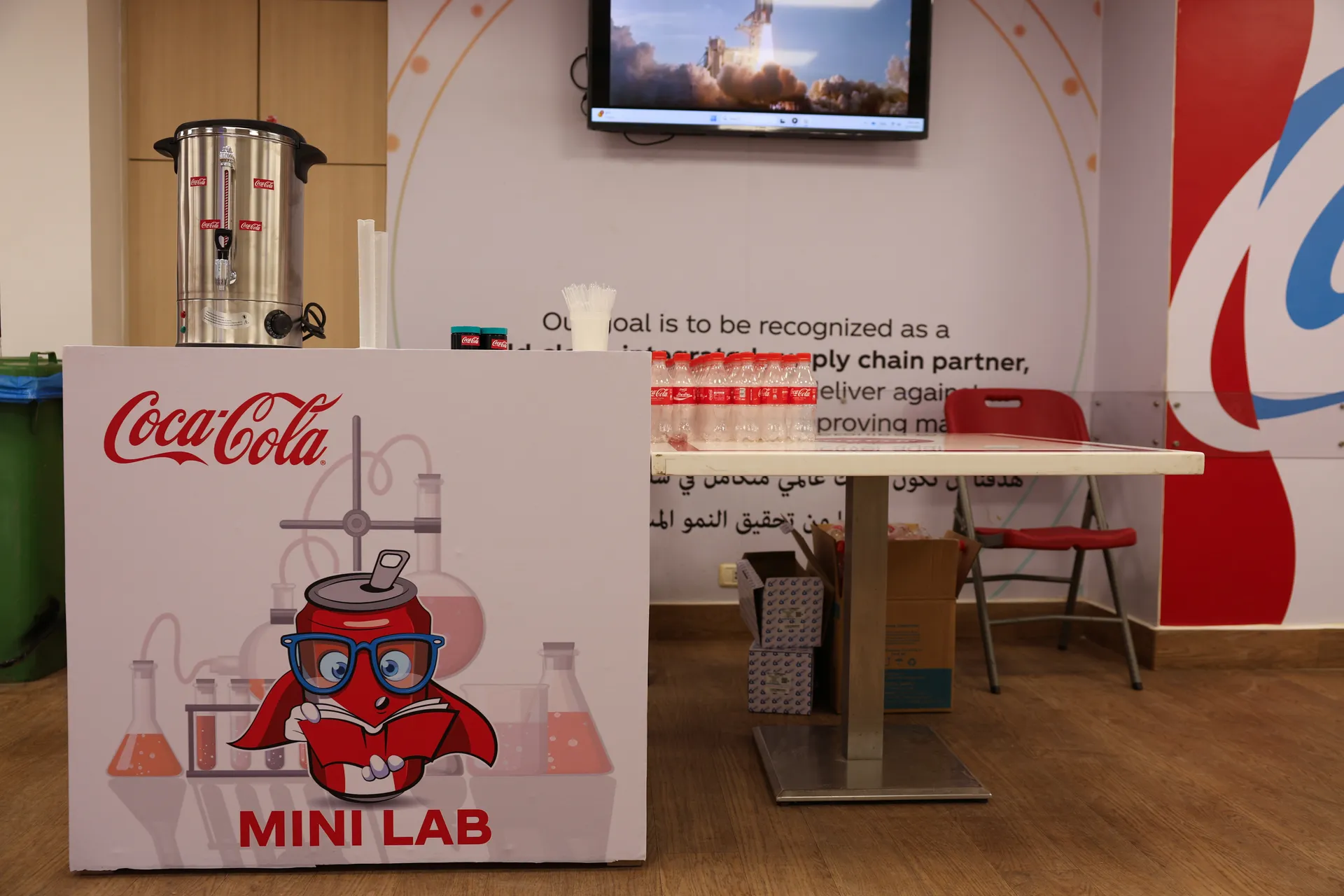 coca cola — event planning — 04
