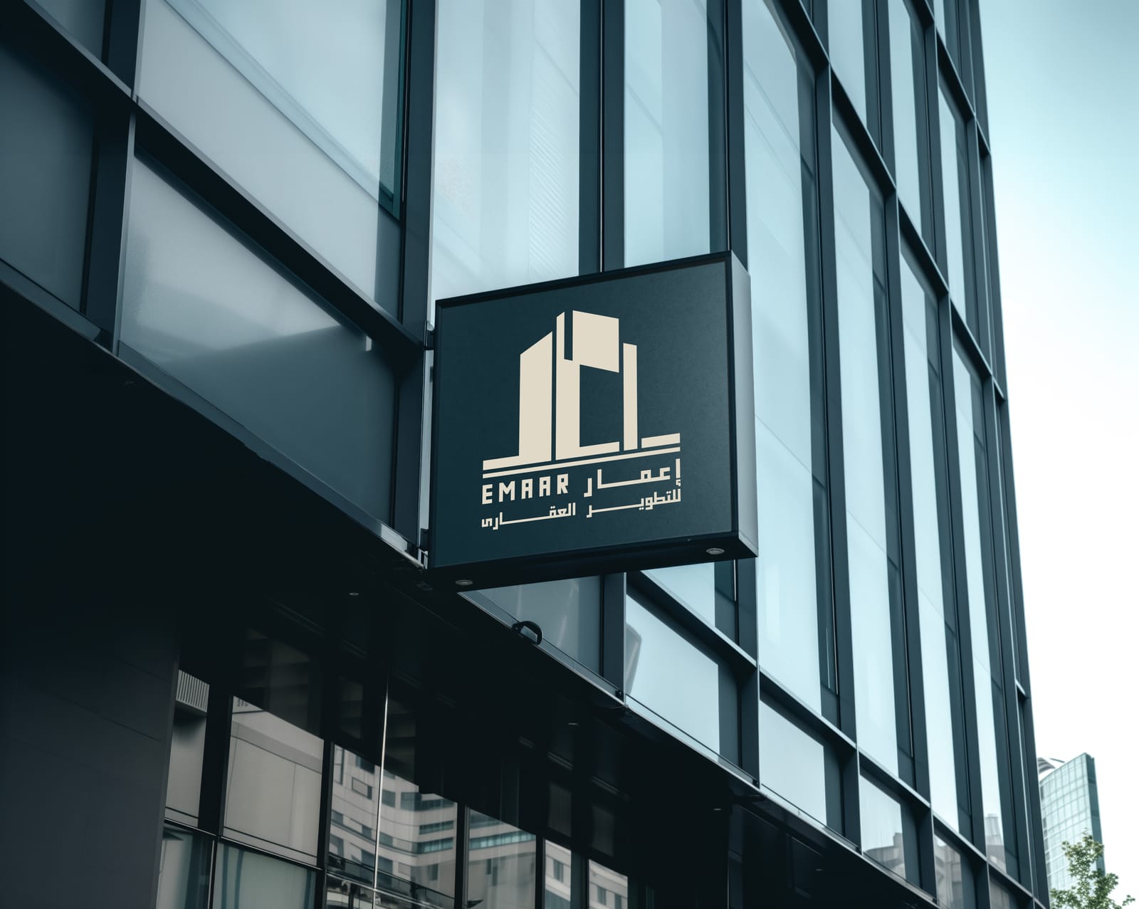 emaar — brand identity — 01