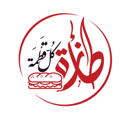 Taza logo