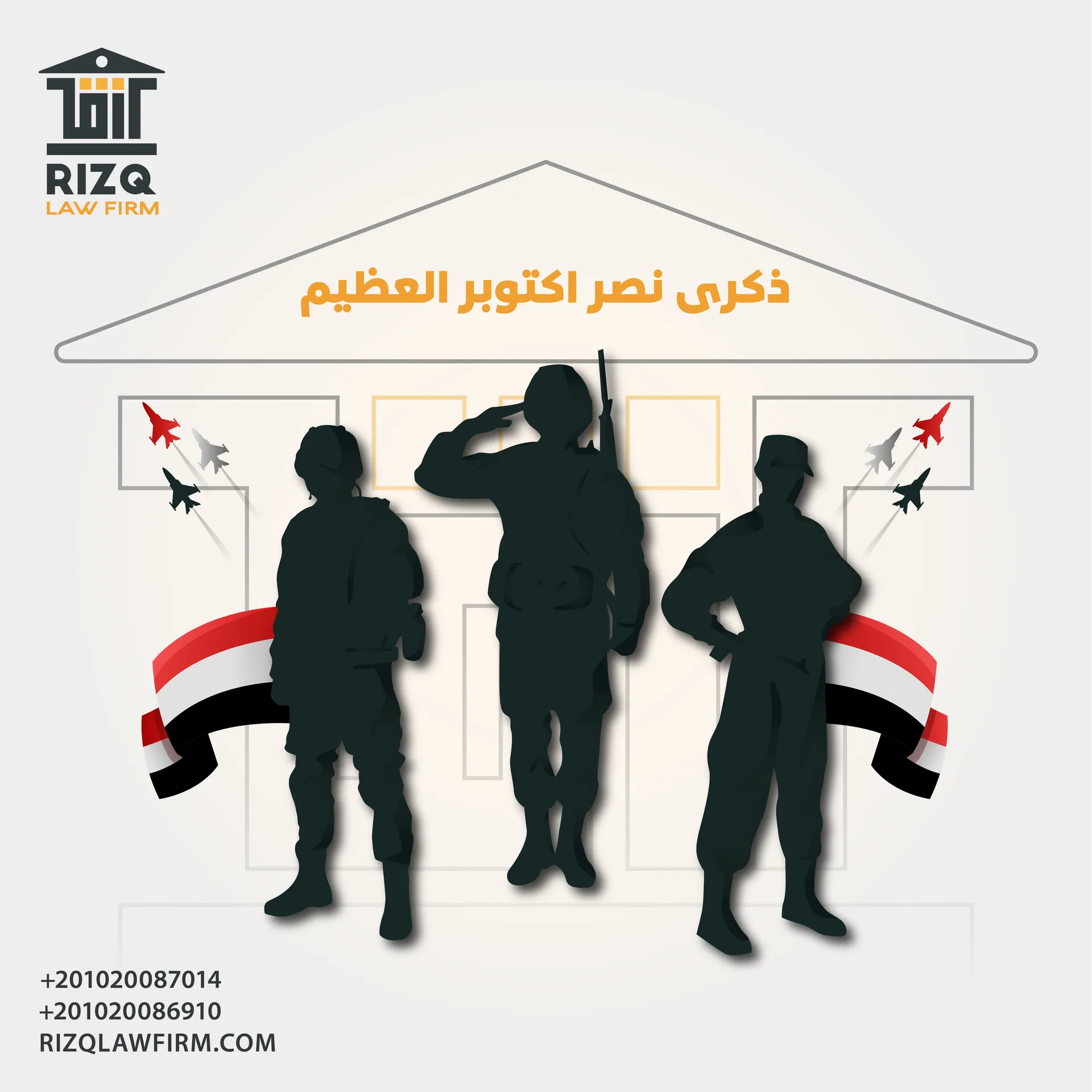 rizq — social media — 01